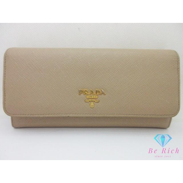 PRADA（プラダ） パスケース 付 長財布 1MH132 サフィアーノ レザー
