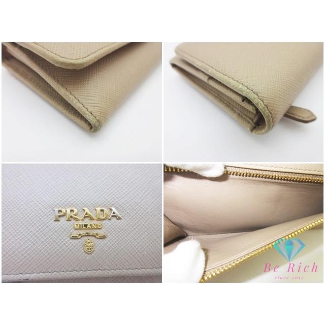 PRADA（プラダ） パスケース 付 長財布 1MH132 サフィアーノ レザー