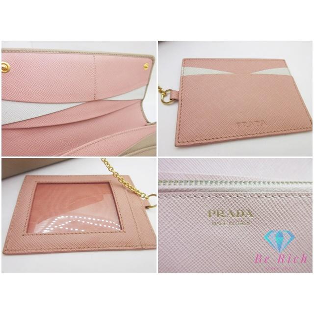 【値下げ】PRADA サフィアーノレザー 長財布 パスケース付き PRADA（プラダ） パスケース 付 長財布 1MH132 サフィアーノ レザー