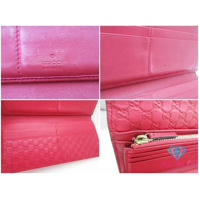 GG GUCCI 三つ折り 長財布 マイクロ グッチ 256926 赤 レッド ロゴ