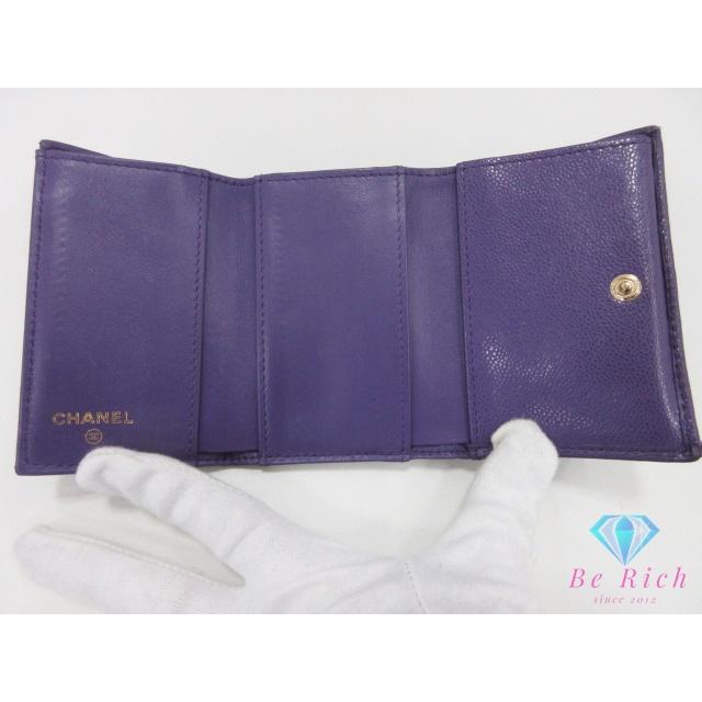 CHANEL（シャネル） CHANEL Wホック 三つ折り財布 AP0230 マトラッセ