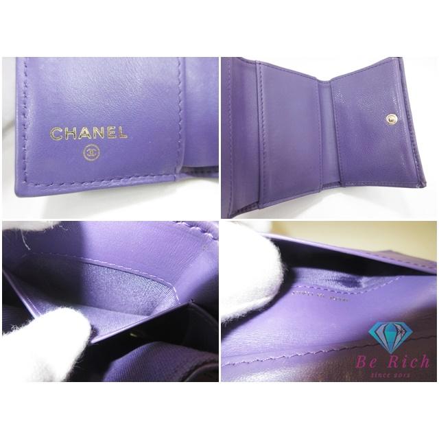 CHANEL（シャネル） CHANEL Wホック 三つ折り財布 AP0230 マトラッセ