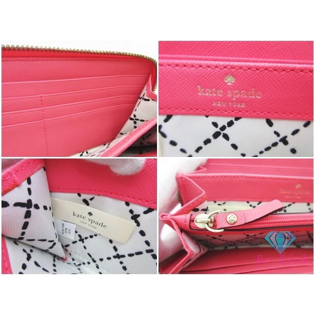 kate spade NEW YORK（ケイト・スペード ニューヨーク） ケイト