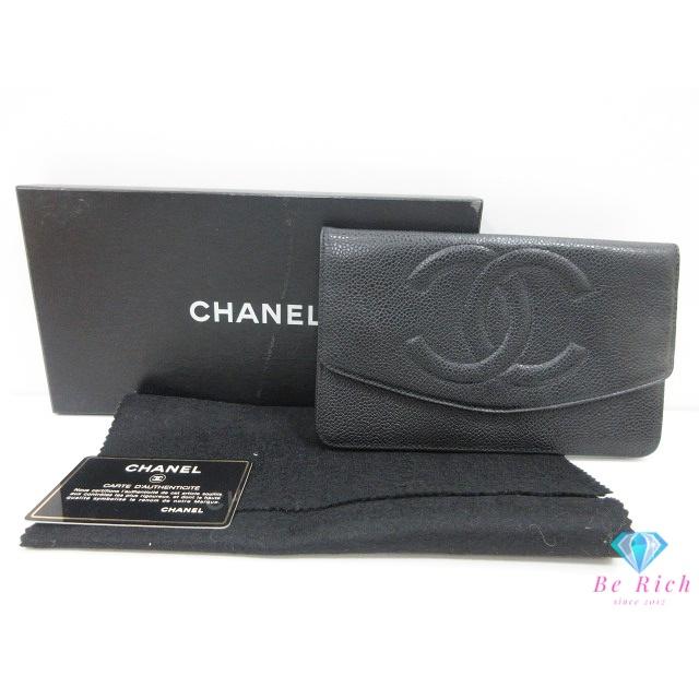 CHANEL（シャネル） 二つ折り 長財布 A01434 黒 ブラック キャビア