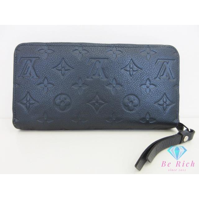 LOUIS VUITTON（ルイ・ヴィトン） 美品 ルイ ヴィトン アンプラント 
