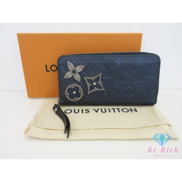 LOUIS VUITTON（ルイ・ヴィトン） 美品 ルイ ヴィトン アンプラント 