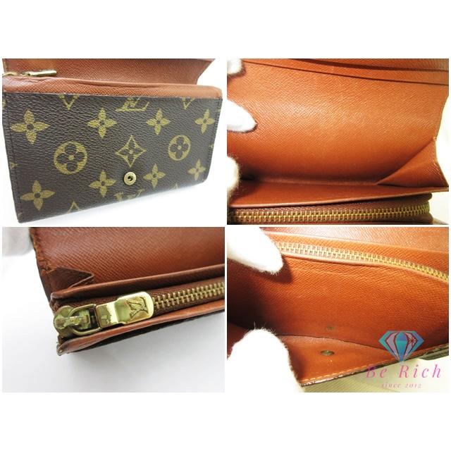 LOUIS VUITTON（ルイ・ヴィトン） ルイ ヴィトン 二つ折り財布