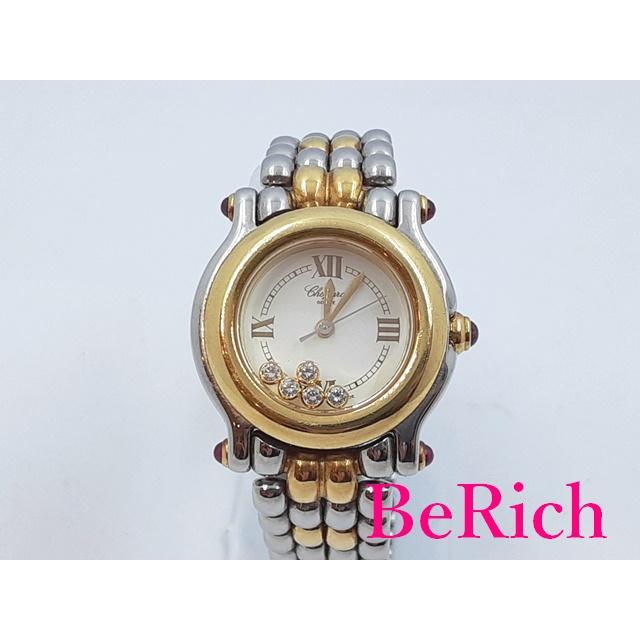 ハッピースポーツ ショパール Chopard ハッピー スポーツ 27/8278-21 