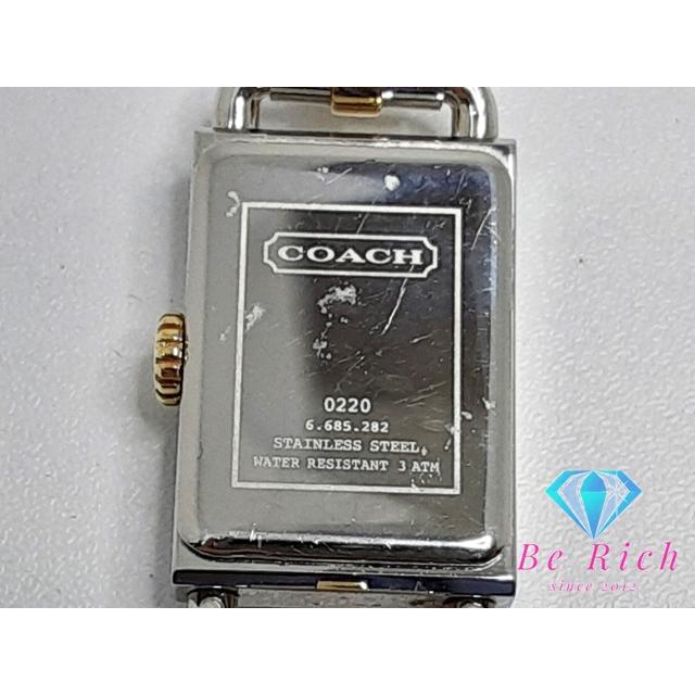 COACH（コーチ） レディース 腕時計 0220 ホワイト シルバー ゴールド