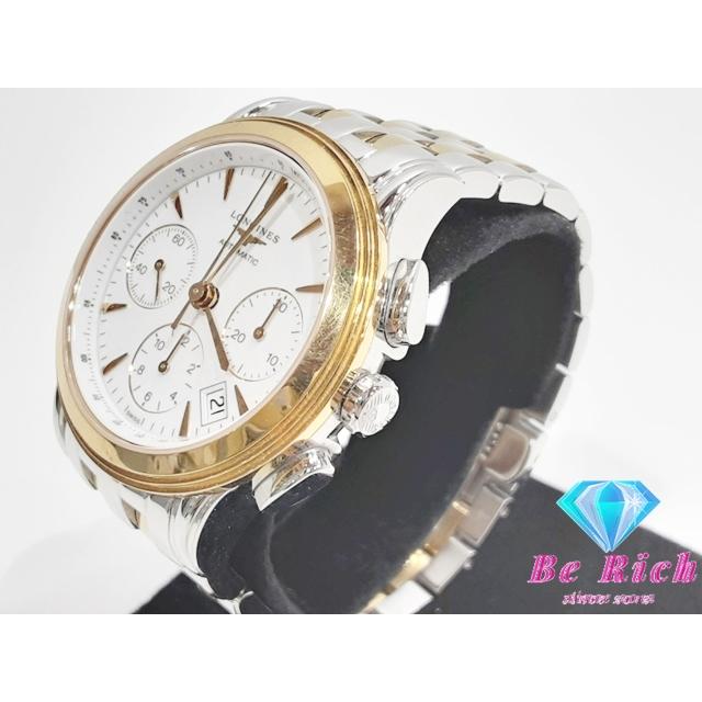 ロンジン　フラッグシップ　クロノグラフ FLAGSHIP（LONGINES） ロンジン LONGINES フラッグシップ 39mm