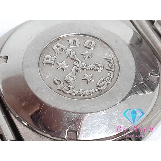 RADO（ラドー） リマト 自動巻き メンズ 腕時計 デイト 42931077 