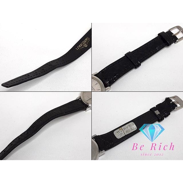 【美品】LONGINES Very High Precision ロンジン LONGINES（ロンジン） OH済 LONGINES very high precision V.H.P