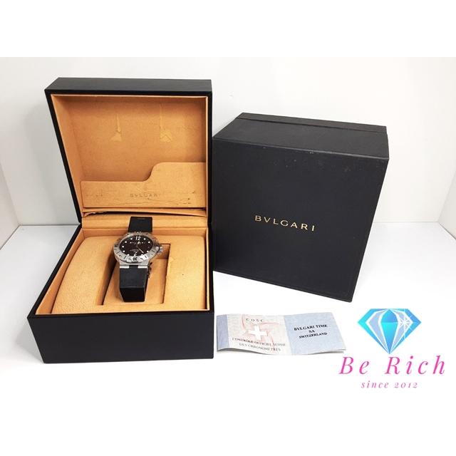 ディアゴノ OH済 ブルガリ BVLGARI スクーバ 自動巻き メンズ 腕時計