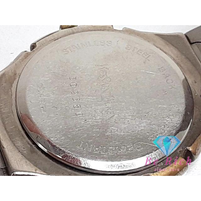 Yves Saint Laurent（イヴ・サンローラン） イヴ サンローラン メンズ