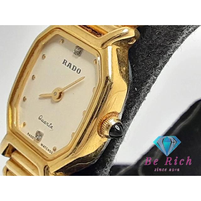 RADO（ラドー） レディース 腕時計 133.9661.2 アイボリー ゴールド SS