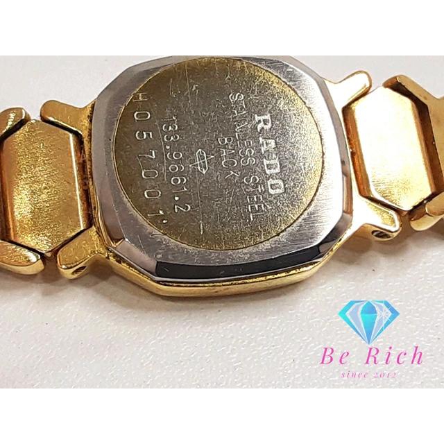 RADO（ラドー） レディース 腕時計 133.9661.2 アイボリー ゴールド SS