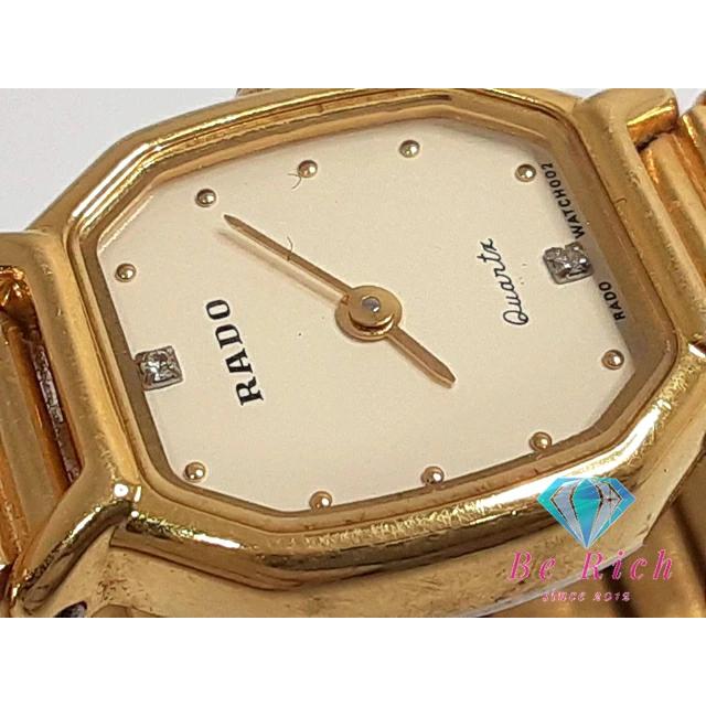RADO（ラドー） レディース 腕時計 133.9661.2 アイボリー ゴールド SS