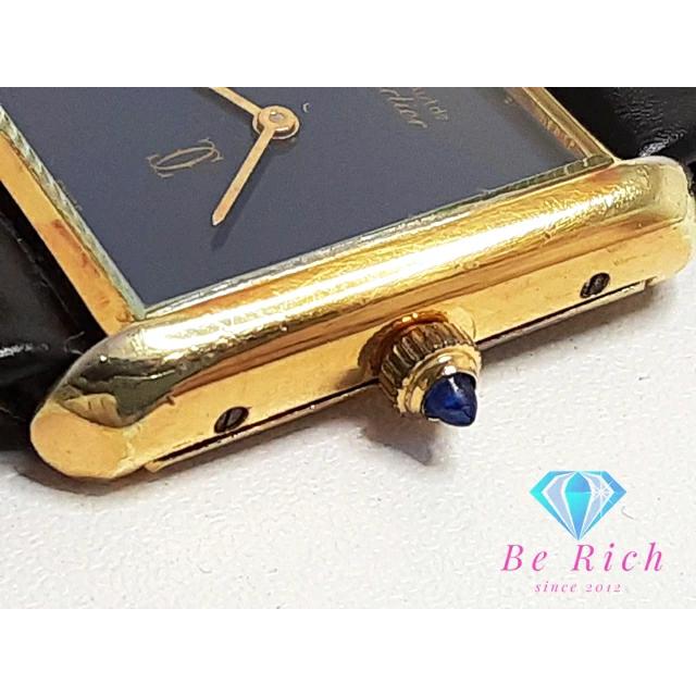 Cartier OH済み カルティエ マスト ヴェルメイユ レディース 腕時計  