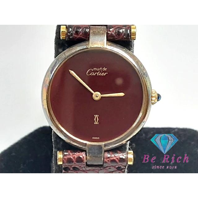 カルティエ Cartier マスト ヴァンドーム ヴェルメイユ レディース 腕時計 ボルドー SV 925 GP  クォーツ【中古】【送料無料】 bt3076 | Cartier