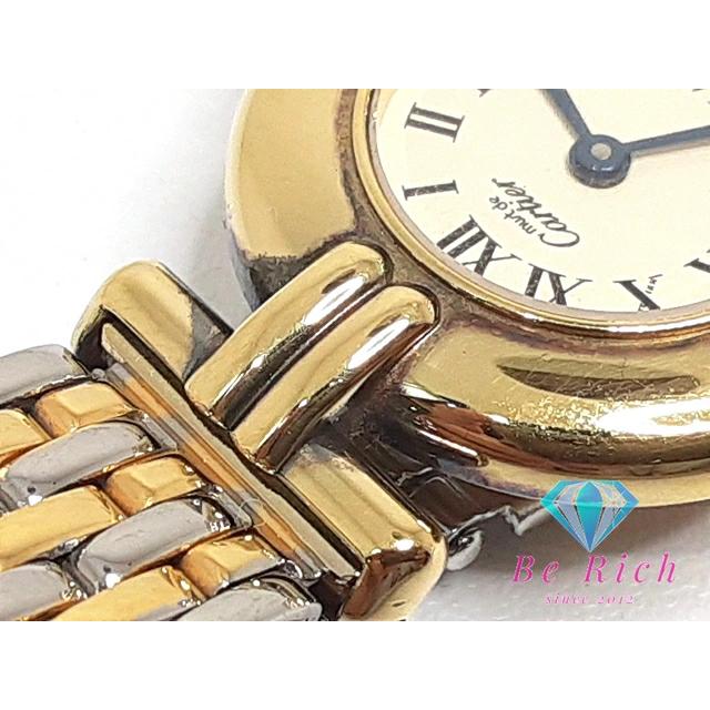 MUST DE CARTIER カルティエ Cartier マスト コリゼ ヴェルメイユ