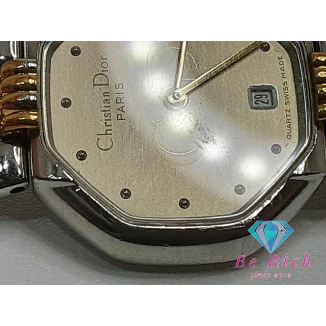 Christian Dior（クリスチャン・ディオール） クリスチャン ディオール