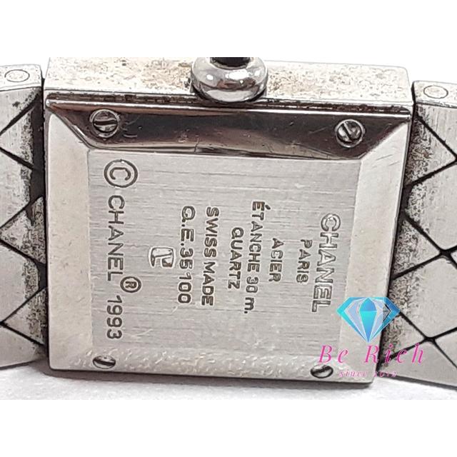 マトラッセ シャネル CHANEL レディース 腕時計 H0009 スクエア 黒