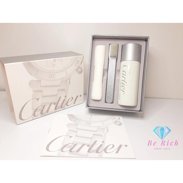 カルティエ Cartier タンク フランセーズ SM レディース 腕時計 W51008Q3 2384 アイボリー シルバー クォーツ【中古】【送料無料】 bt3242 | TANK（Cartier） | 09