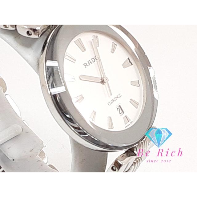 RADO（ラドー） フローレンス デイト メンズ 腕時計 129.3763.4 白