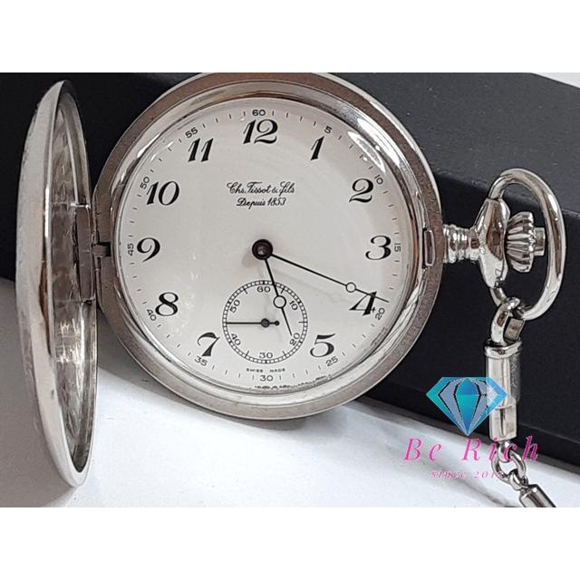 サボネット ティソ TISSOT 1853 メカニカル ポケットウォッチ Y561-288