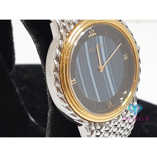 CREDOR SEIKO K18KT ベゼル ブルー メノウ レディース 5A70-0260 SS