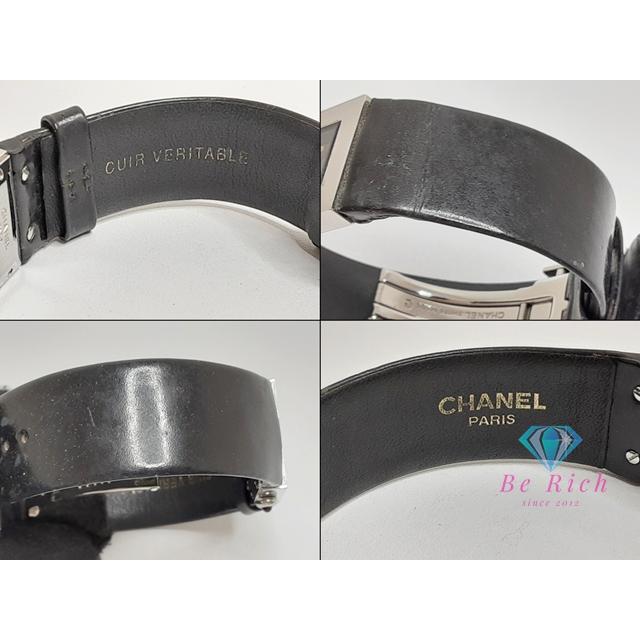 マトラッセ シャネル CHANEL レディース H0116 黒 ブラック SS レザー