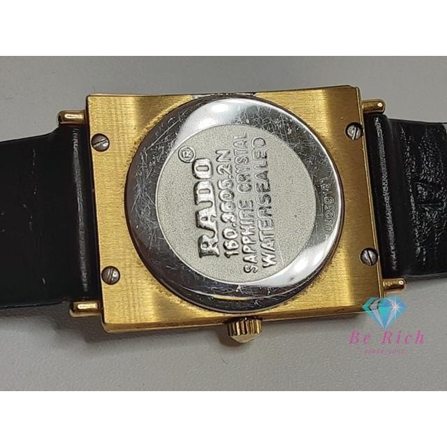 RADO（ラドー） フローレンス デイト 腕時計 160.3605.2N スクエア SS