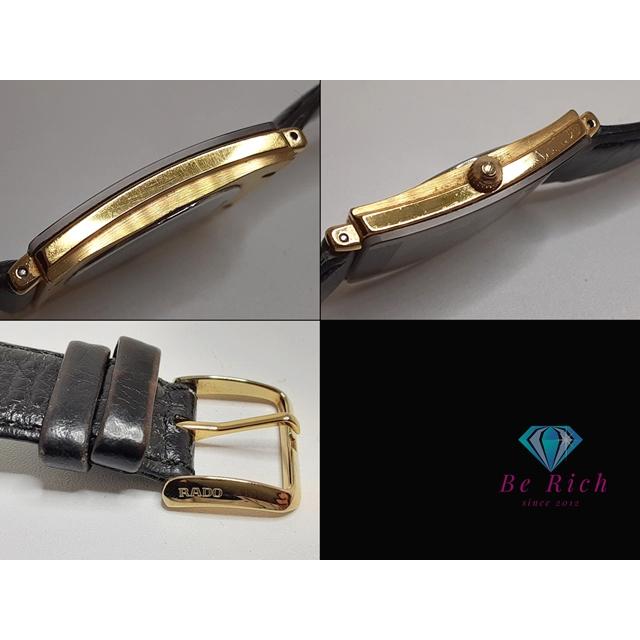 RADO（ラドー） フローレンス デイト 腕時計 160.3605.2N スクエア SS