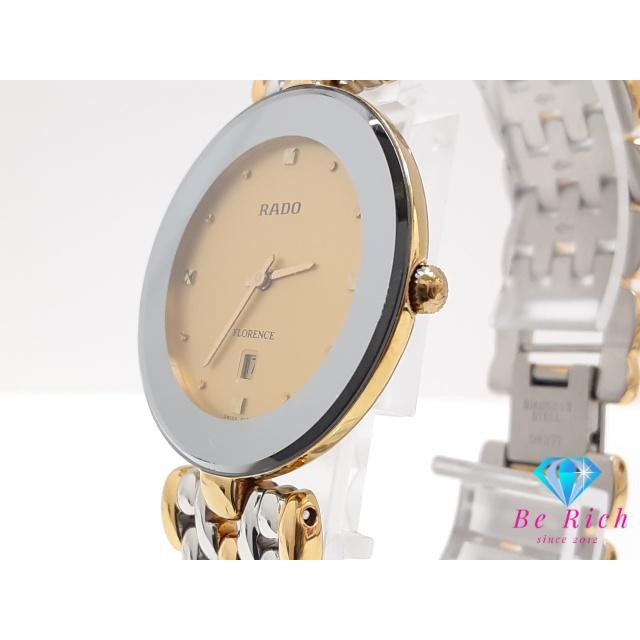 RADO ラド― Jubile 160.3677.2 腕時計 クォーツ RADO（ラドー） フローレンス デイト メンズ 腕時計 160.3677.2