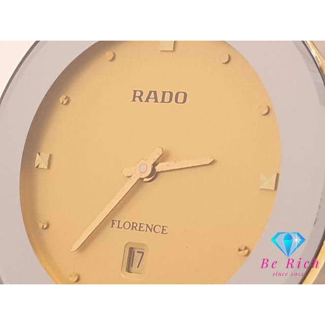 RADO（ラドー） フローレンス デイト メンズ 腕時計 160.3677.2