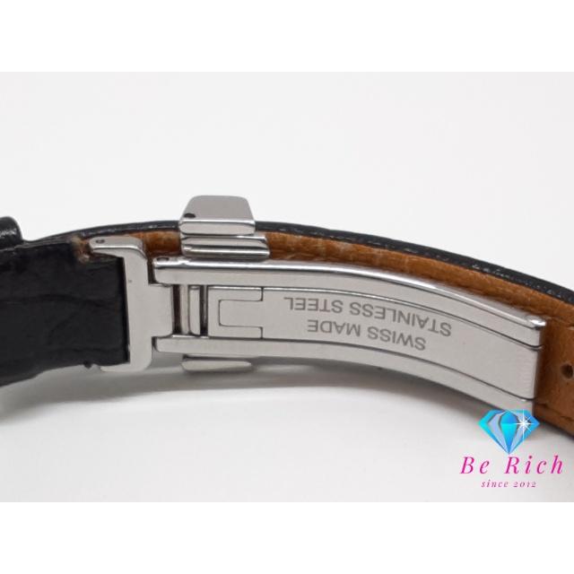 Tiffany Atlas ティファニー TIFFANY & Co. アトラス レディース