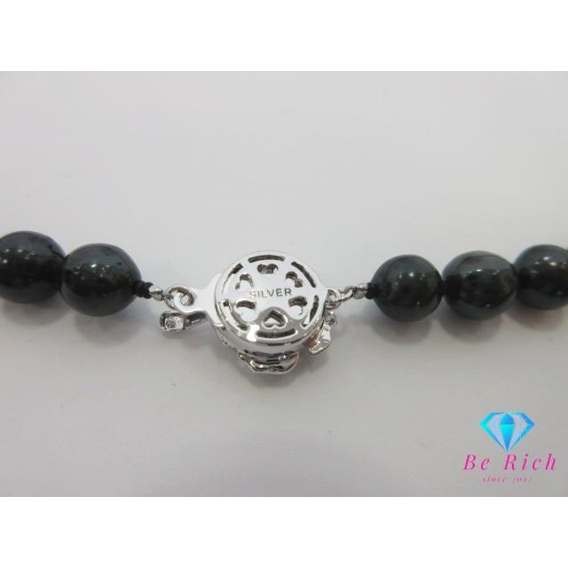 鑑別書付 アコヤ 黒 真珠 パール 7.5 - 8mm 珠 ネックレス イヤリング