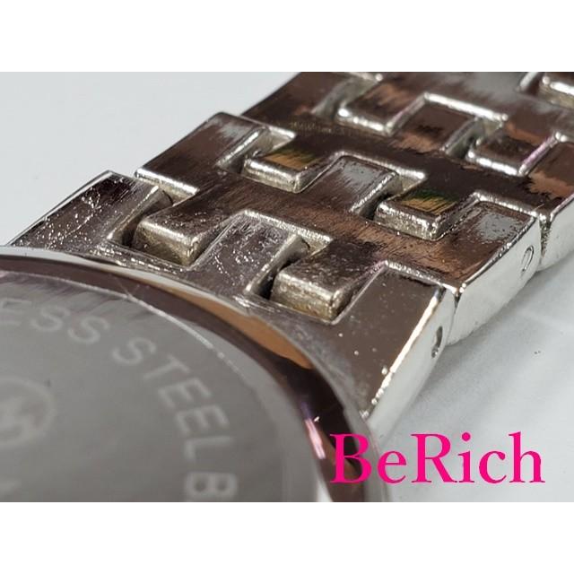 マニーメイゾン腕時計激安!!値下げ中!! マニーメイゾン腕時計激安!!値下げ中!!