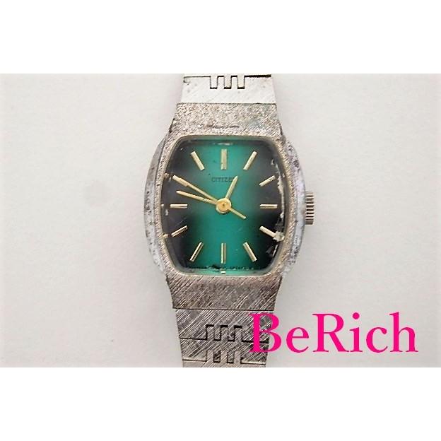 シチズン Citizen レディース 腕時計 17石 手巻き グリーン グラデーション 文字盤 Wgp ブレス アンティーク ウォッチ 中古 Ht2501 Ht2501 ビーリッチヤフー店 通販 Yahoo ショッピング