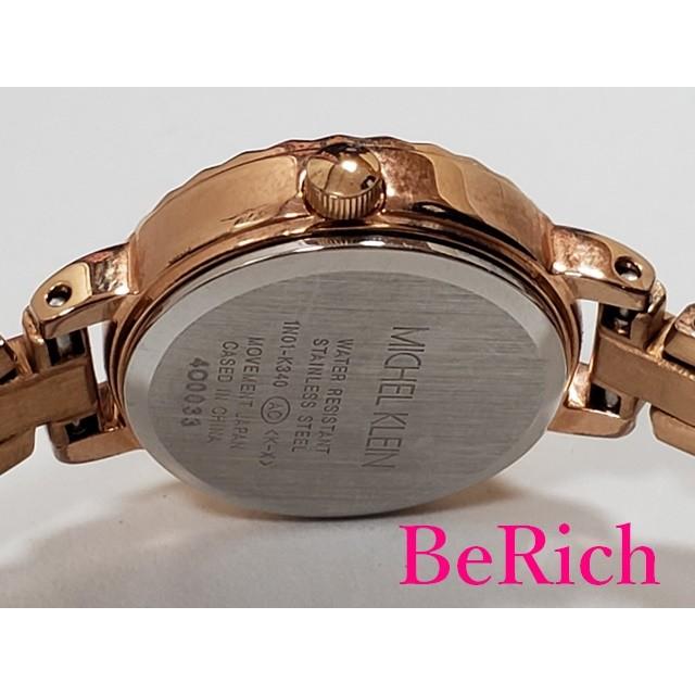 MK MICHEL KLEIN ミッシェル クラン レディース 腕時計 1N01 MK MICHEL KLEIN ミッシェル クラン レディース 腕時計 1N01