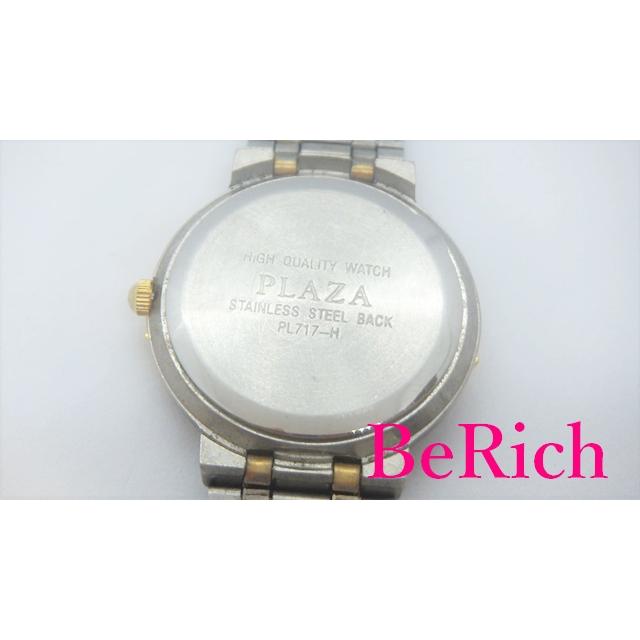 プラザ Plaza レディース 腕時計 PL717-H 白 ホワイト 文字盤 SS