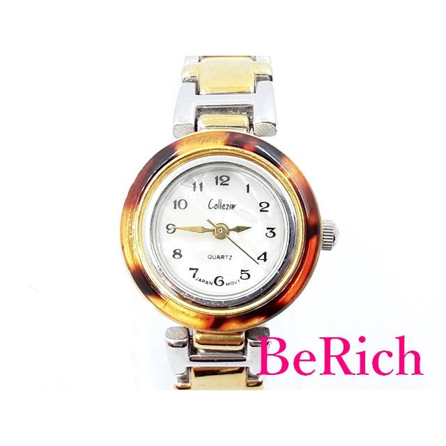 コレジオ Collezio レディース 腕時計 シェル 文字盤 SS シルバー