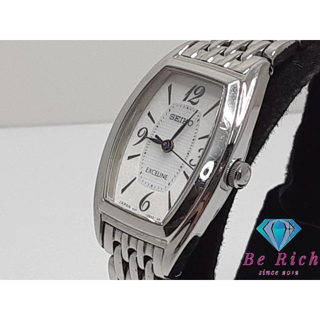 SEIKO（セイコー） エクセリーヌ ソーラー レディース 腕時計 SWCQ063