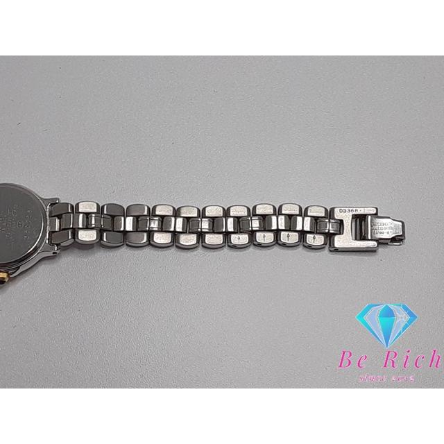 SEIKO（セイコー） ルーセント レディース 腕時計 1F21-0G90 ブルー 青