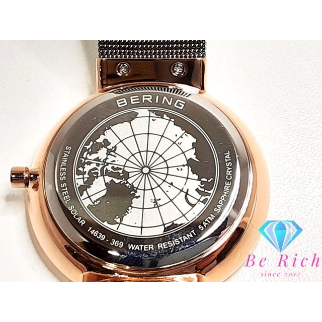 BERING（ベーリング） ソーラー メンズ 腕時計 14639-369 日本限定