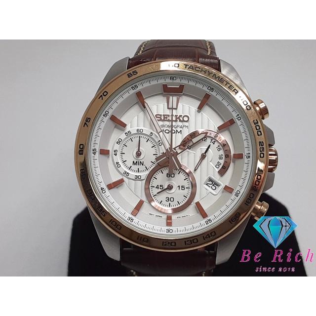 SEIKO セイコー クロノグラフ メンズ腕時計 8T63 SEIKO（セイコー） クロノグラフ メンズ 腕時計 デイト 8T63-00G0 白