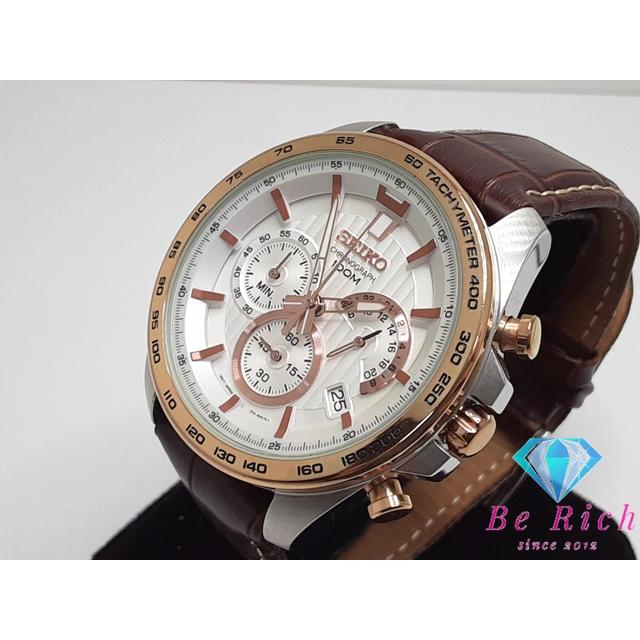 SEIKO（セイコー） クロノグラフ メンズ 腕時計 デイト 8T63-00G0 白