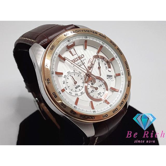 SEIKO（セイコー） クロノグラフ メンズ 腕時計 デイト 8T63-00G0 白