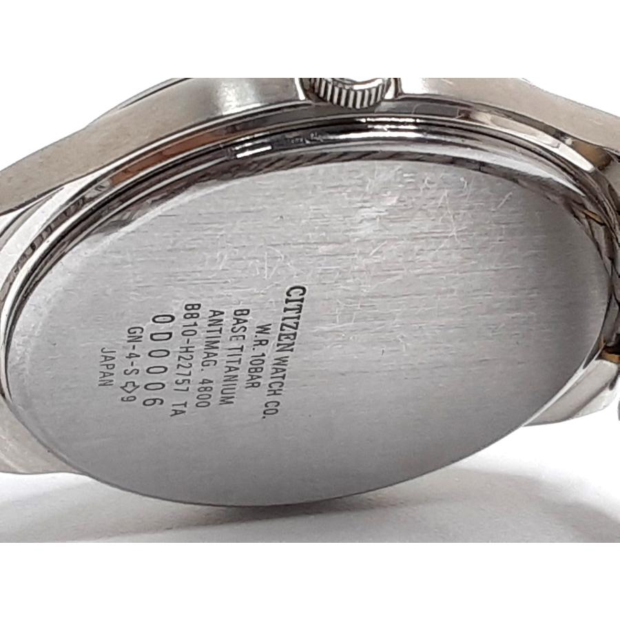 CITIZEN（シチズン） エコ ドライブ メンズ 腕時計 デイト B810-H22757