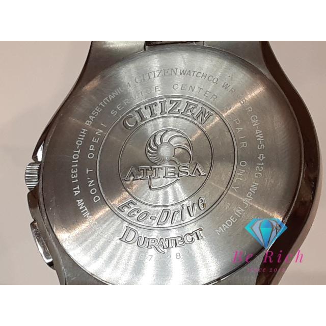 CITIZEN（シチズン） アテッサ エコ ドライブ 電波 ソーラー メンズ